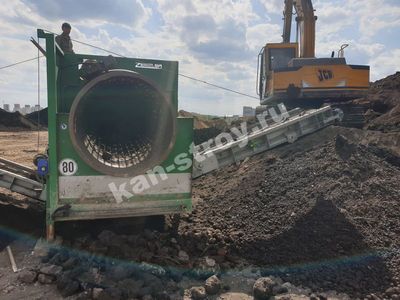 Растительный грунт