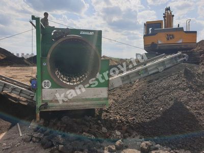 Растительный грунт