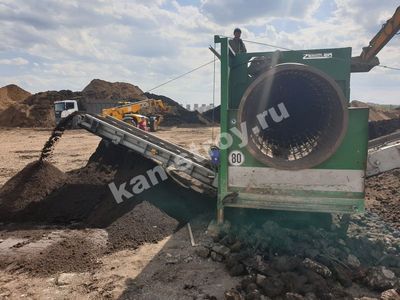 Растительный грунт